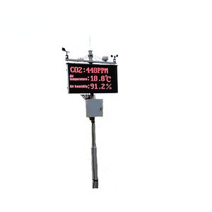 Pequeño equipo de estación meteorológica de 220V con 1 año de garantía - Product Image 5