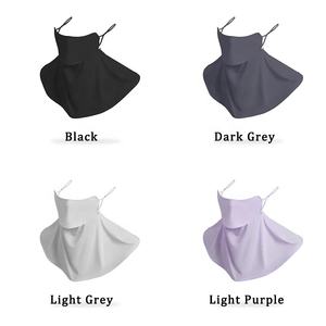 Summer Outdoor Sports Halb gesicht UV-Schutz maske Atmungsaktive Nylon-Hals abdeckung zum Radfahren - Product Image 6