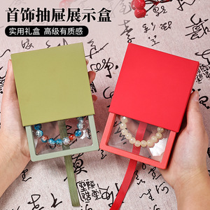 Jewelry Organizer Box Rectangle 1L Transparent Storage Desktop Jewelry Display Case - Product Image 3