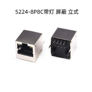 ซ็อกเก็ตเครือข่าย Rj45 รุ่น 5224 8P8C แบบติดตั้งบนแผงแนวตั้ง พร้อมตัวป้องกันสัญญาณรบกวน ไม่มีไฟแสดงสถานะ - Product Image 3