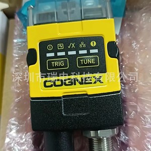 Lector de Códigos de Barras Cognex DMR-262X-1120, Escáner Portátil con Interfaz USB de 6.2 mm - Product Image 1