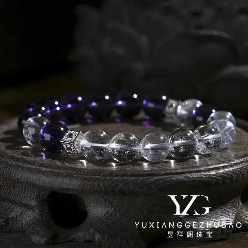 YXG High Quality Natural Crystal Stone Bracelet round Fashion Design Bracelet Bangle for Children's Party Gift