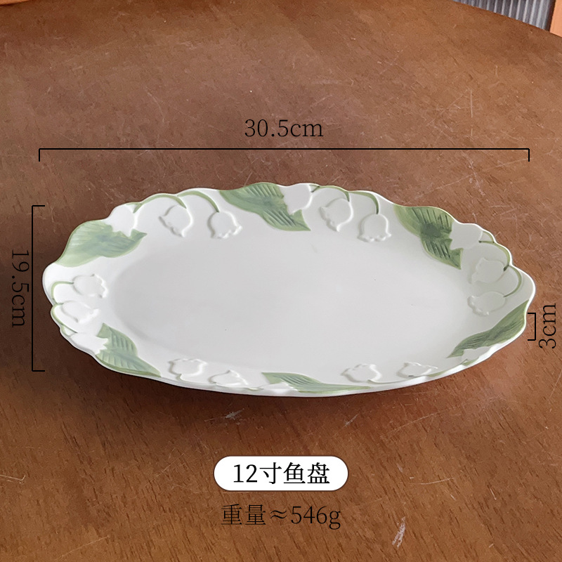 12inch fish plate / capacity 32