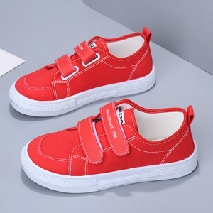 Summer Mesh Eye Breathable Shoes Thick Sole Elevator Slip-on Sneakers Lightweight Comfortable Casual <strong>Loafers</strong> - Product Image 3