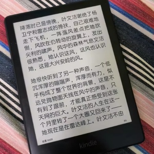 เครื่องอ่านอีบุ๊ค YMXKindle KPW5 มือสอง สภาพเหมือนใหม่ ระดับ S หน้าจอ <span class=keywords><strong>E</strong></span>-ink ป้องกันสายตา - Product Image 1