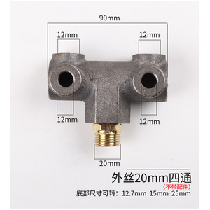 Support de commutateur de compresseur d'air en fonte, base de montage de valve à quatre voies pour raccords de compresseur à piston - Product Image 4