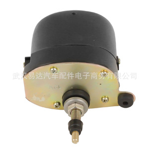 Moteur d'essuie-glace Yd 12V pour Citroën Peugeot 207 Willys Jeep Tracteur Numéro de pièce 01287358 - Product Image 2