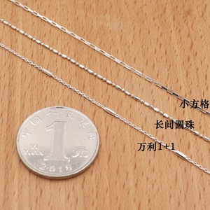 S925โซ่สี่เหลี่ยมเล็กเงินสเตอร์ลิงผลิตภัณฑ์กึ่งสำเร็จรูปจาก Wanli พร้อมสร้อยคอสร้อยข้อมือเดี่ยว - Product Image 4