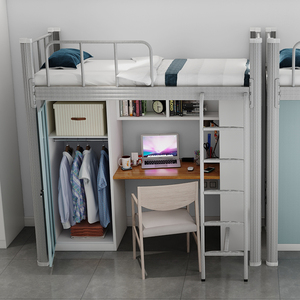 <span class=keywords><strong>Lit</strong></span> superposé en métal pratique et fonctionnel pour enfants avec armoire et <span class=keywords><strong>bureau</strong></span>, disponible en plusieurs couleurs. - Product Image 2