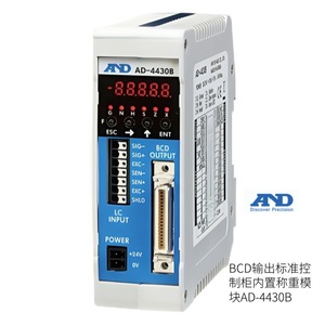 Analizador Digital de Salinidad AD 4723, Impermeable, para Uso Acuático - Product Image 5