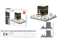 Nouvelle Arrivée 2024 Wange 4226 Mosquée Kaaba Arabie Saoudite, Ensemble de Blocs de Construction, Modèle Kaaba Célèbre Architecture Briques