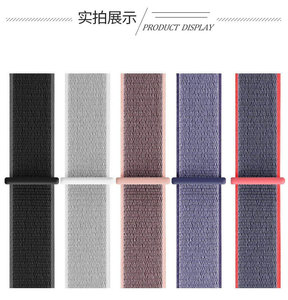 <span class=keywords><strong>Bracelet</strong></span> en nylon respirant de luxe pour <span class=keywords><strong>Samsung</strong></span> Galaxy Watch 4/3 Classic Active <span class=keywords><strong>2</strong></span>/<span class=keywords><strong>Gear</strong></span> S3/S2 et Huawei Watch GT - Product Image 6