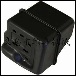 Silenciador de escape para cortacésped MS290 310 390 029 039 con placa de aislamiento térmico, tornillos y accesorios - Product Image 3