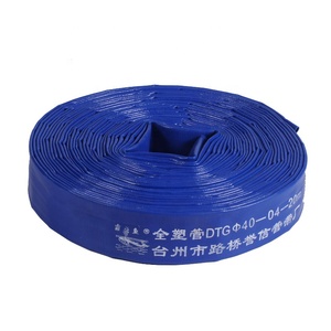 Boa Qualidade Tamanho Pequeno 3Bar 1 1/2 polegada PVC Layflat Descarga De Água Agrícola Irrigação Jardim Rega Azul Mangueira - Product Image 1