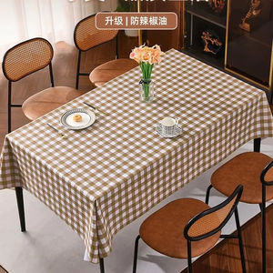 Modern yeni baskılı ekose PVC masa örtüsü su geçirmez yağ geçirmez yemek masası bez ilham dokuma yıkanabilir sehpa yastık - Product Image 1