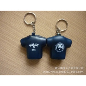 Llavero de PU con Forma de Camiseta, Impresión Digital, Anillo de Acero Inoxidable, Portátil, Temática Deportiva, Regalo Promocional - Product Image 1