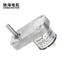 Motor DC Geared Chihai Motor CHF-GF3865-520 38mm 12v 150rpm Torsi Tinggi dengan Sikat Karbon untuk BBQ Grill dan Grill Kecil