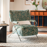 Fauteuil de salon minimaliste de style Bauhaus du milieu du siècle, en acier inoxydable, pour petit salon ou balcon