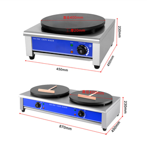 Mini Fully Automatic Electric Pancake Machine Multi-function Egg Pancake Maker Adjustable Temp For Snack Shop Home Use - Product Image 1
