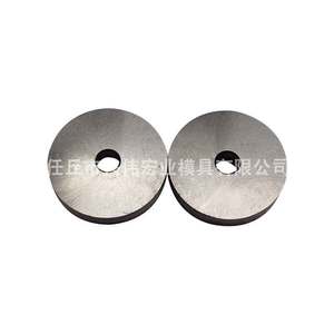 Siège de vanne à bille en carbure de tungstène YG8 YG6X, pièces de rechange industrielles pour vanne, fabriqué à Hebei, personnalisable - Product Image 1