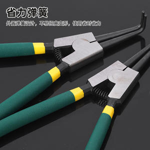 Pince à circlips en acier à haute teneur en carbone, 7 et 9 pouces, à tête droite et coudée, pour circlips internes et externes, type à extrémité ouverte pour arbres - Product Image 3