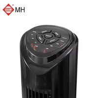 Ventilateur tour électrique 45W 29 pouces avec écran LED, contrôle numérique du temps et de la puissance, alimentation CA, idéal pour la maison et l'hôtel