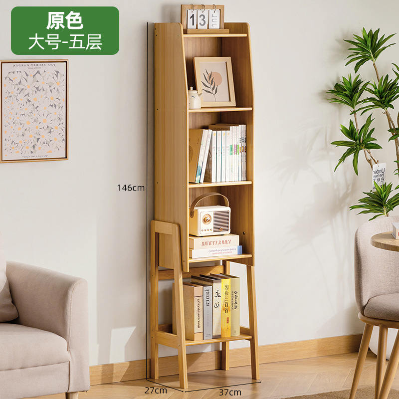 Large-sized, five-tier Chris sideboard [Natural Color]