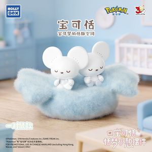 PY Authentische Pokémon Poképeace Sweet Nap Figurine Basis Blindbox Desktop-Ornament Geschenk Großhandel Brettspiel - Product Image 6