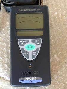 เครื่องวัดออกซิเจนแบบพกพา COSMOS XP-3180 พร้อมจอแสดงผลคู่และฟังก์ชันแจ้งเตือน - Product Image 4