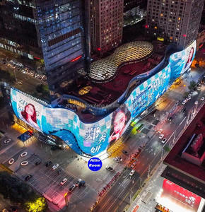 จอแสดงผล LED แบบโค้งงอได้ ความสว่าง 550cd คอนทราสต์สูง อัตราการรีเฟรชเร็ว รับประกัน 1 ปี สำหรับใช้งานภายในอาคาร รุ่น P2-40S P - Product Image 3