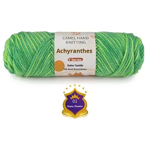 Boule <span class=keywords><strong>de</strong></span> fil <span class=keywords><strong>de</strong></span> laine teint coloré épais 100g bricolage à la main Kit <span class=keywords><strong>de</strong></span> matériel <span class=keywords><strong>de</strong></span> tricot spécial en gros liquidation pour manteau châle Crochet - Product Image 6