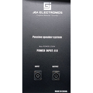 Haut-parleur passif professionnel Jca Electronics 250W 8 Ohm Audio - Product Image 5