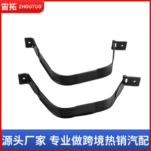 สายรัดยึดถังน้ำมันเหล็กสำหรับรถกระบะ Ford F 250 F 350 F 450หมายเลขชิ้นส่วน579 ST329 329 - Product Image 3