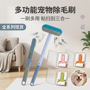 ZFG Pet Hair Removal Brush PP Material Arc Comb <b>Large</b> Dogs Grooming Tool - Product Image 2