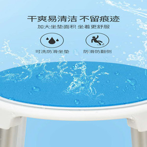 Goodstep Rotating Shower <b>Stool</b> 43cm Aluminum Alloy <b>Height</b> <b>Adjustable</b> Bathroom Safety Equipment - Product Image 3