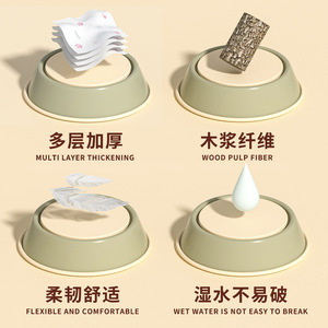 Zhenmu Corgi Hanging Facial Tissue 175x140mm Extra Thick 12 Packs <b>Soft</b> Household Paper Napkins - Product Image 2