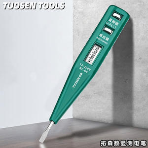 เครื่องมือ topsen 0401ปากกาทดสอบดิจิตอลแบบไม่มีแบตเตอรี่จอแสดงผล LED เฟสเดียวเครื่องวัดแรงดันไฟฟ้ากระแสสลับ12-220V - Product Image 5