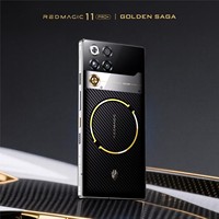 Téléphone de jeu Global Redmagic 11 Pro+ SAGA GOLDEN 5G, écran OLED 6,85 pouces 1,5K 144 Hz, Snapdragon 8 Elite, Android 16, double SIM, OTA, NFC