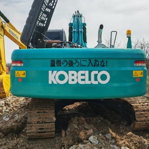 รถขุดตีนตะขาบ Kobelco SK260LC-8 มือสอง น้ำหนัก 26 ตัน สีเดิมจากญี่ปุ่น เครื่องยนต์ฮีโน่ ระบบไฮดรอลิกดีเยี่ยม เหมาะสำหรับงานขุด - Product Image 2