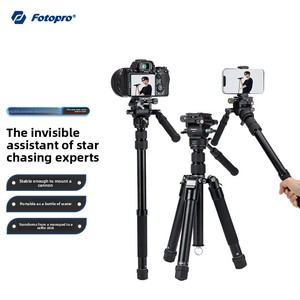 <span class=keywords><strong>Trépied</strong></span> de concert en alliage d'aluminium <span class=keywords><strong>Fotopro</strong></span> FY-830 avec tête panoramique hydraulique, tige d'extension et support de téléphone pour la photographie et la vidéographie - Product Image 5