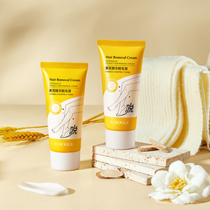 ครีมกำจัดขนบาโบกเก้ 50 มล. สารสกัดจากแอสตรากาลัสสำหรับขา รักแร้ แขน - Product Image 2