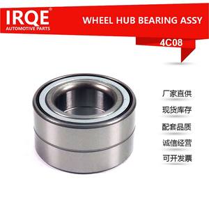 Roulement de moyeu de roue automobile Irqe-4C08 (acier pour roulements) pour essieu avant 11 DAC35650035, nouvelle pièce de rechange, 12 pièces - Product Image 5