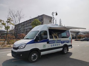 Nuevo vehículo 1veco 4x2 DR, camión hospitalario con sala de rayos X móvil para exámenes físicos y toma de muestras de sangre. - Product Image 2