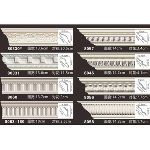 Moldura de Transición Arquitectónica para <span class=keywords><strong>Pasillo</strong></span>, Serie A161 de Source Factory, Poliuretano <span class=keywords><strong>con</strong></span> Relieve Europeo, Ligera y Fácil de Instalar - Product Image 1