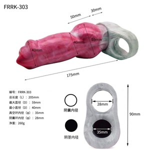 FRRK Dog Knot Cock Penis Sheath Fantasy Animal <b>Dildo</b> Silicone Penis Sleeve Male Delayed Ejaculation Penis Extender Adult Sex Toy - Product Image 6