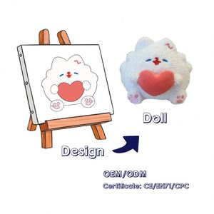 Juguetes de Peluche Personalizados con Forma de Animal, Rellenos de Algodón PP, Tamaño y Logotipo Personalizables, Se Acepta OEM/ODM - Product Image 4