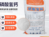 Phosphate dicalcique DCP de qualité alimentaire 18% P2O5, phosphate de calcium et d'hydrogène pour l'alimentation animale