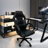Chaise de jeu pivotante en cuir pour salle à manger, silla gamer de oficina ergonomique, chaise de jeu nordique pour ordinateur, cadeira gamer chair