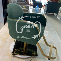 Tianshan — fauteuil de style rose pour Salon, nouvelle collection d'usine