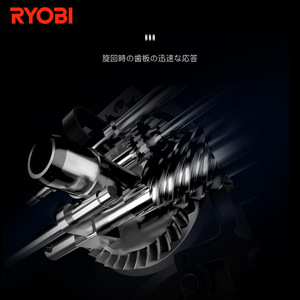 Moulinet de pêche Ryobi en alliage de titane pour la pêche en mer, entièrement métallique, résistant à la corrosion - Product Image 4